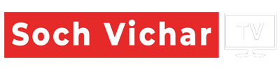 Soch Vichar TV